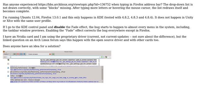 Ubuntu: Bug in firefox address bar autocomplete running on KDE смотреть онлайн