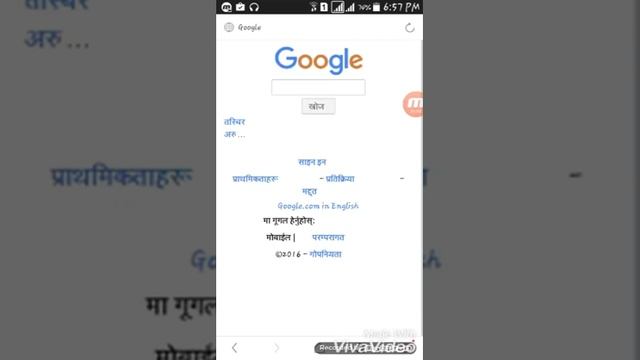 How to hack any offline app(Root needed ) ^_^® смотреть онлайн