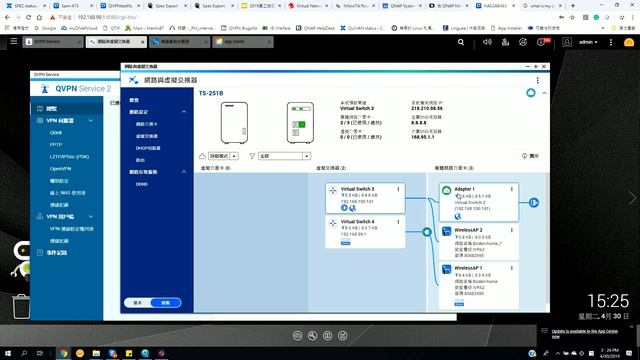QWA-AC2600 PCIe 雙頻無線網路擴充卡： IPC Linux Wi-Fi AP 及家用 NAS Wi-Fi AP 應用解析 смотреть онлайн