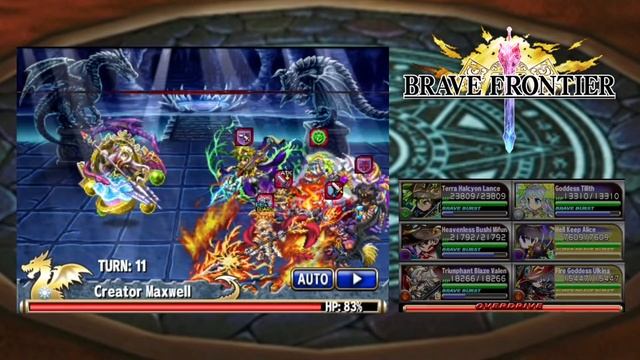 Brave Frontier | I playing Maxwell trial 003 before shut down the game смотреть онлайн