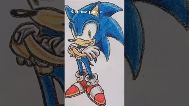 Соник X с скрещенными руками рисунок:) #shorts смотреть онлайн