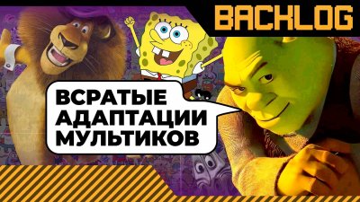 Игровые новости и обзоры