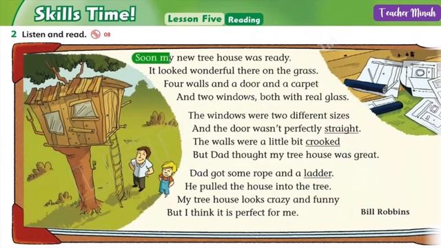 My tree house смотреть онлайн