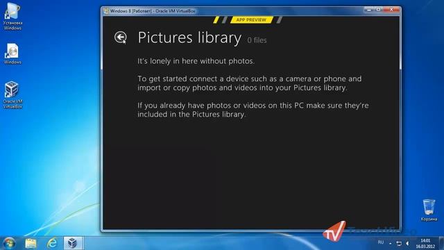 Фотоальбомы в Windows® 8 смотреть онлайн