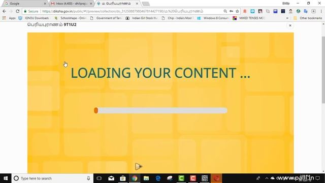 QR code scanning using laptop and desktop Dhilip смотреть онлайн