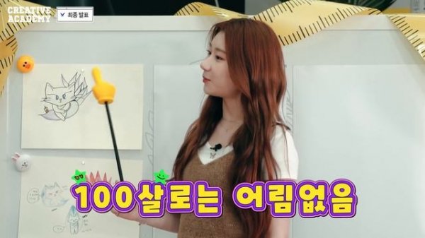 [WDZY] WDZY Creative Academy 시즌1-2 몰아보기