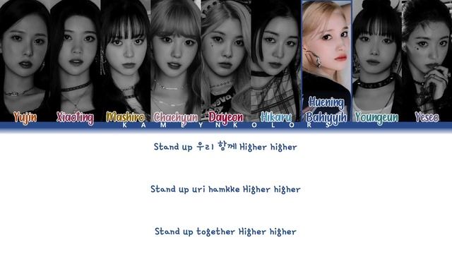 KEP1ER (케플러) 'WA DA DA' (Color Coded Lyrics Han|Rom|Eng)