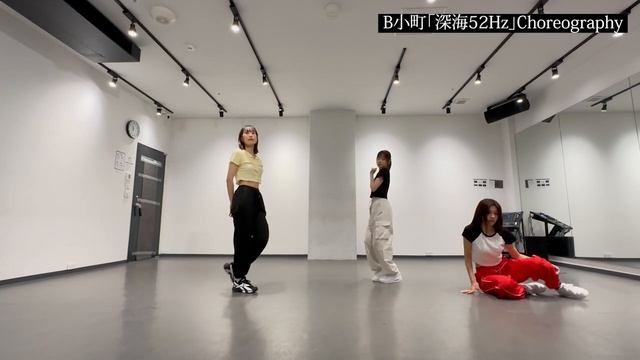 Deep sea 52Hz dance cover смотреть онлайн