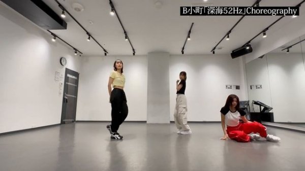 Deep sea 52Hz dance cover