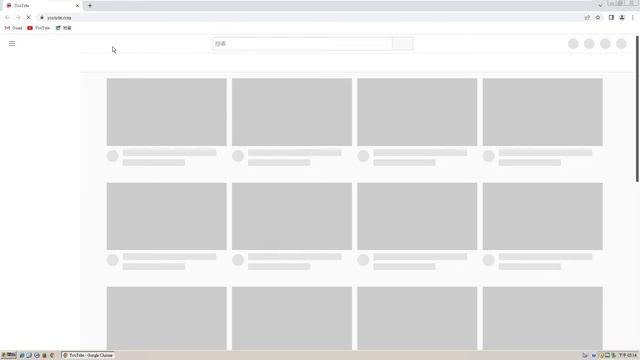 Chrome 102 on Windows Server 2003 смотреть онлайн