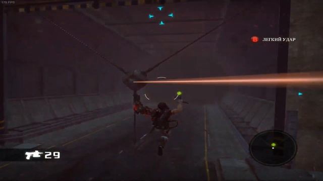 Bionic Commando (PC)-Промышленный район #3.