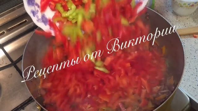 Греческая закуска