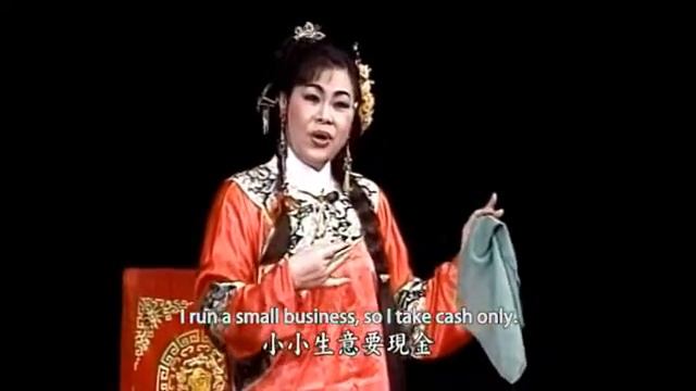 45 Rom Shing Hakka Opera Troupe《Flirtation at a Public House》 смотреть онлайн
