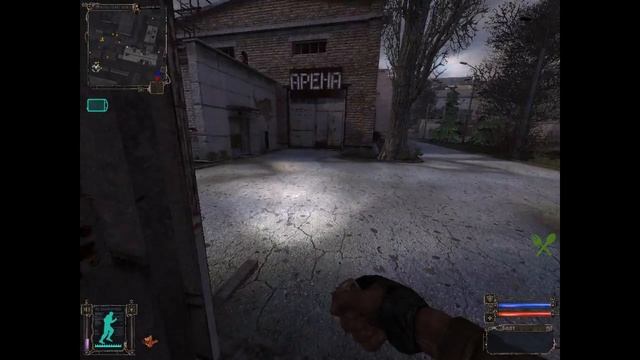 STALKER: Тень Чернобыля (PC)-Помочь ученым #5.