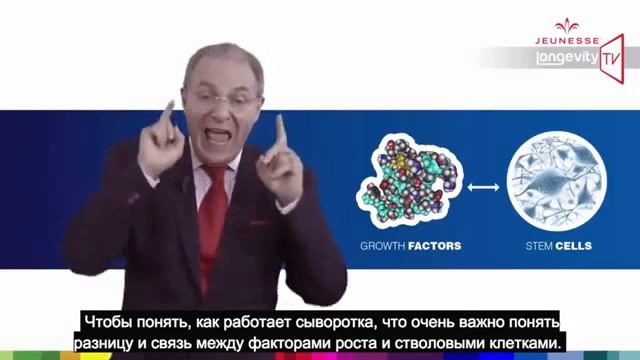 серия 8 Как работает Сыворотка Люминес смотреть онлайн