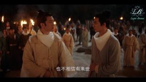 Союз благородных 1 сезон 29 серия