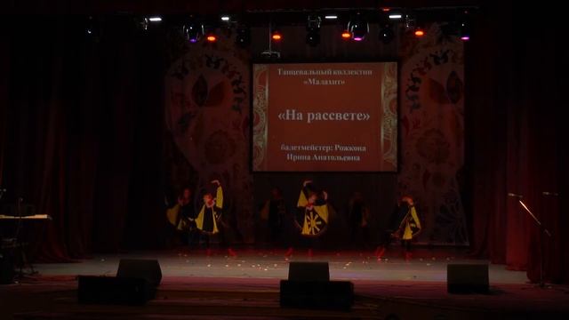 Обильный край благословенный 2022 г смотреть онлайн