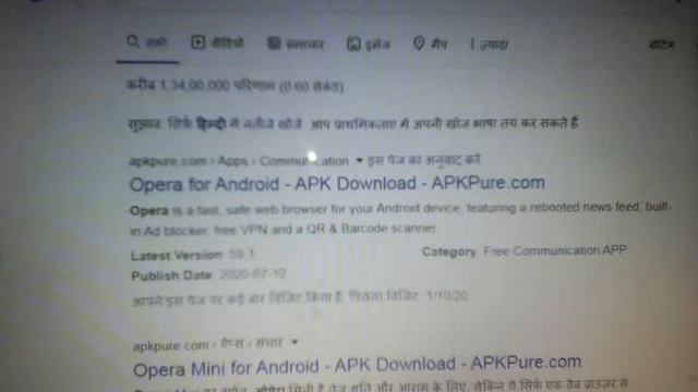 How to download opera brawer in PC to chorme//// смотреть онлайн