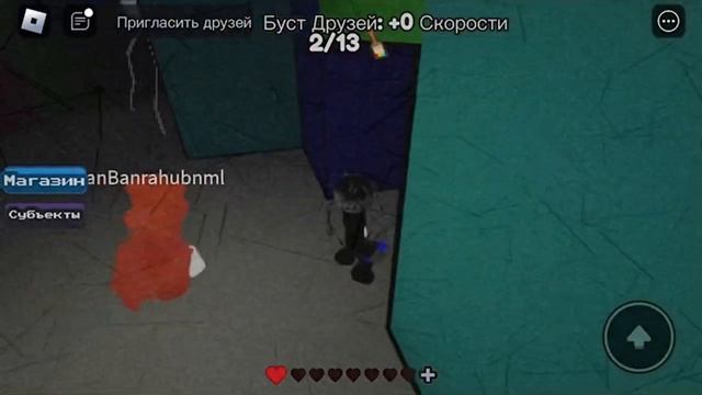 Где дверь оранжевая смотреть онлайн