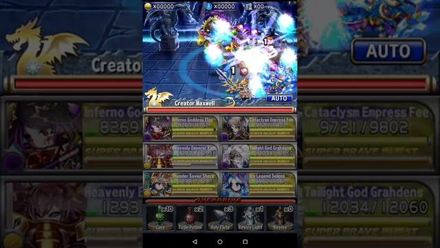 Brave Frontier Maxwell random testing with new units смотреть онлайн