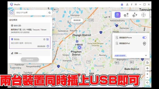 五星抽獎公布[Go Safari台南行] 一分鐘解說今日重點！#pokemon #pokemongo #ianygo #飛人 смотреть онлайн