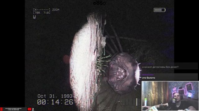 STREAM TALK IN GAME (RUS) смотреть онлайн