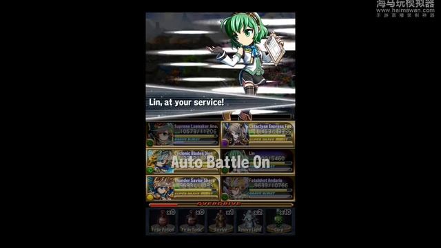 Brave Frontier - Lin's Long Day - Grand Quest смотреть онлайн