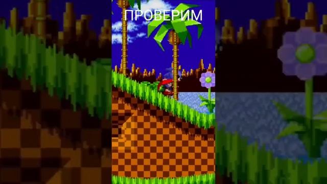 Проверяю реально это или нет #shorts смотреть онлайн