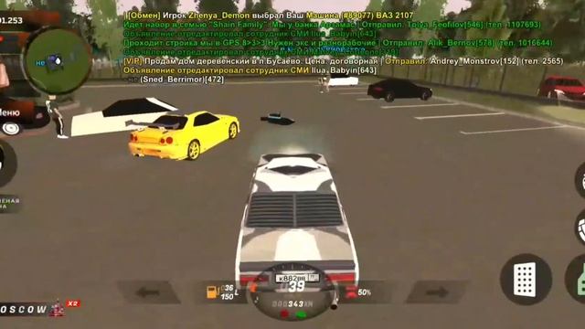 можно сделать с помощью процентов для этого начальное значение величины принимают 100%