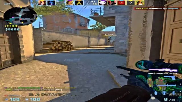 xxx SAD смотреть онлайн