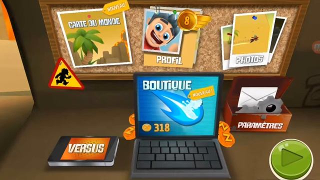 sky safari 2 présentation смотреть онлайн