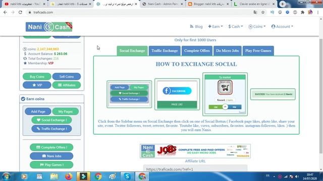 نسخ جديد من افضل برنامج لمنع اعلانات adblock plus chrome كيف ايقاف الاعلانات على الكمبيوتر ويندوز 1 смотреть онлайн