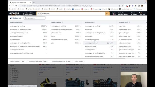 Helium10 Google Chrome Extension Review - The Best Product Research Tool For Amazon FBA? смотреть онлайн
