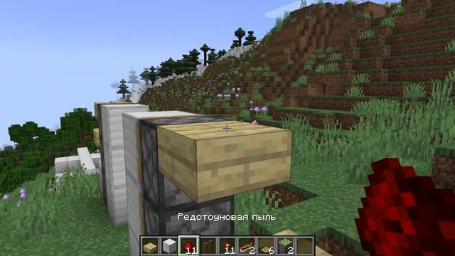 Майнкрафт как построить механическую дверь 3 НА 2. смотреть онлайн