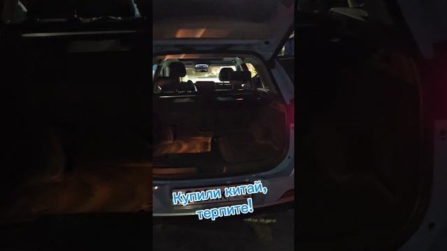 Подписывайся