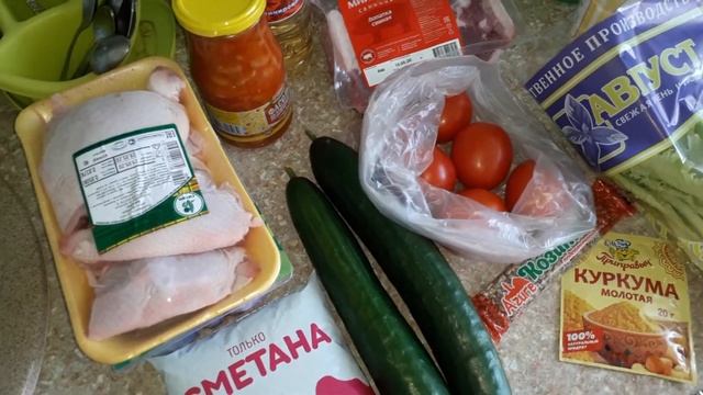 Шла с работы, заглянула в магазин