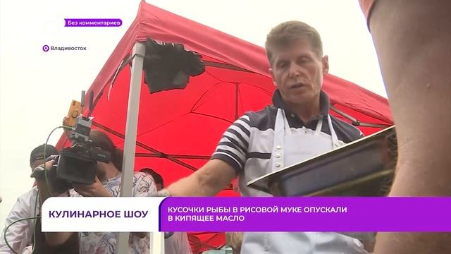 Без комментариев. Кулинарное шоу смотреть онлайн