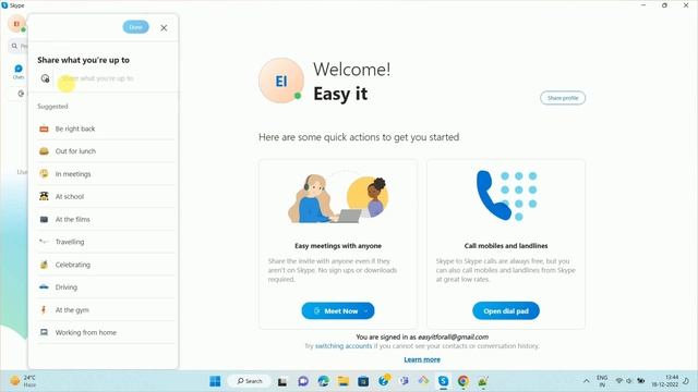 How to set status on Skype ? смотреть онлайн