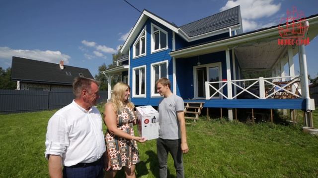 Встреча на годовщину дома ! Бизнес-Строй поздравляет ! смотреть онлайн