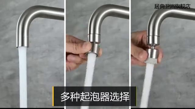 Минималистичный стальной смеситель для кухни в Современном стиле LaLume MB21161-23 смотреть онлайн