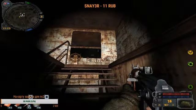 STALKER Call of Pripyat-Ночной стрим.