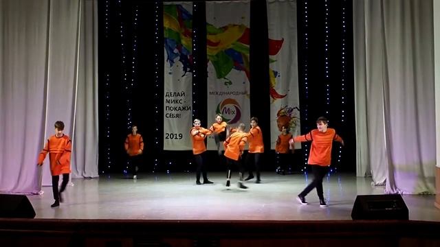 Нью Денс - Давай сделаем это смотреть онлайн