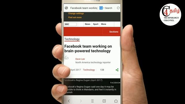 Top 5 HIDDEN FEATURES OF UC BROWSER 😯😯 смотреть онлайн