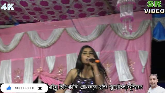 Makaiya M Raja Ji || Bhojpuri Song || Koyal Opera ||