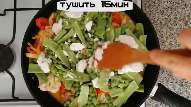 Овощное карри Блюдо индийской кухни смотреть онлайн
