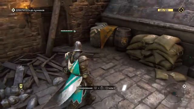 For Honor 1 Прохождение Кампании За Рыцарей смотреть онлайн