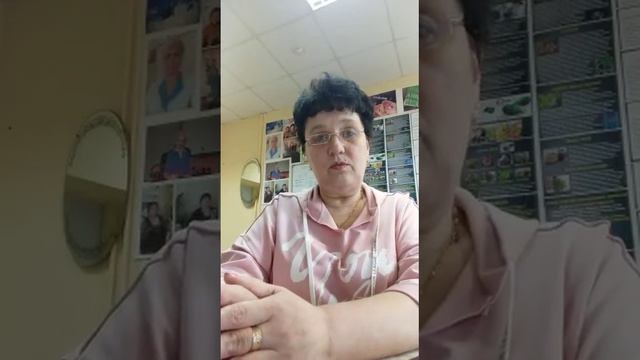 Результат за 5 месяцев приема Правильного Клеточного Питания компании 