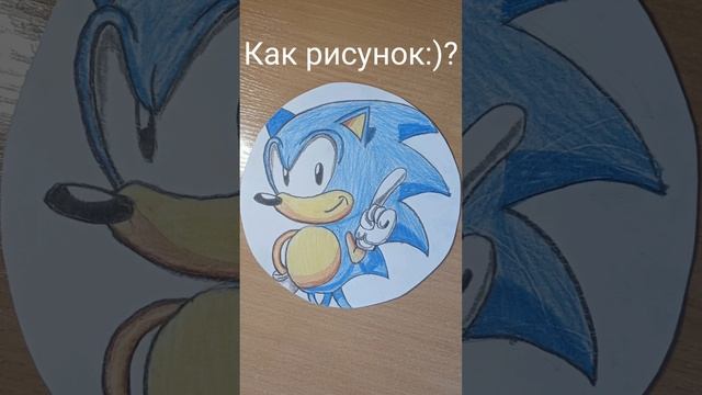 Я нарисовал:) @BlueAmongaser но это ава #shorts смотреть онлайн