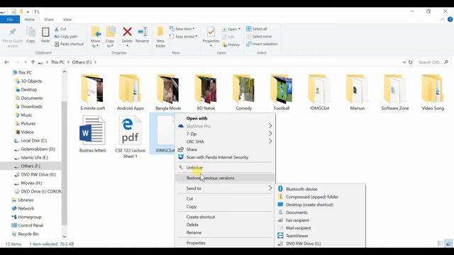 Attempted to downgrade extension idm 2018 смотреть онлайн