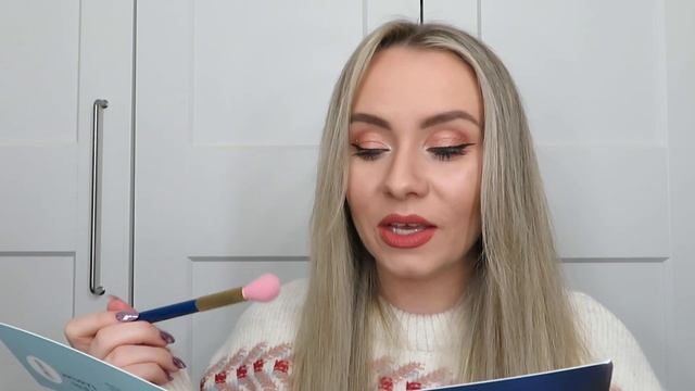 DECEMBER GLOSSYBOX 2021 UNBOXING & DISCOUNT CODE | MOONLIGHT GLOW - MISS BOUX смотреть онлайн